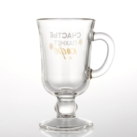 Бокал айриш новогодний &laquo;Счастье пахнет кофе&raquo;, на Новый год, 250 мл