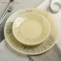 Сервиз столовый &laquo;Витас&raquo;, 7 предметов: 30&times;30 см - 1 шт, 20&times;20 см - 6 шт