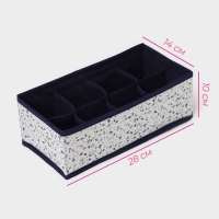 Органайзер для хранения белья Доляна &laquo;Мармелад&raquo;, 8 ячеек, 28&times;14&times;10 см, цвет белый