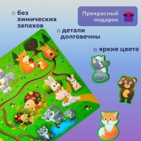 Лабиринт «Чей малыш?» Лабиринт «Чей малыш?»