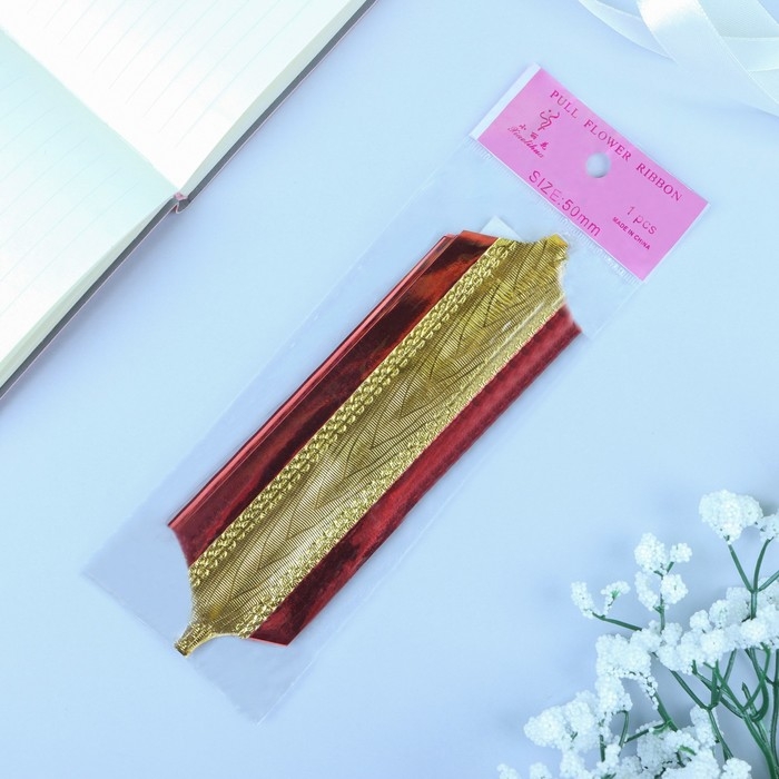 Бант-шар №5, золотой в красном