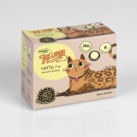 Гирлянда &laquo;Нить&raquo; 7 м, IP20, тёмная нить, 180 ламп, свечение тёплое белое, 8 режимов, 220 В