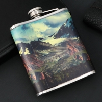 Фляжка &laquo;Иди своей дорогой&raquo;, 210 мл