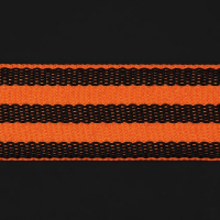 Лента &laquo;Георгиевская&raquo;, 24 мм, 100 м