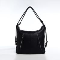 Сумка-мешок на молнии, цвет синий Сумка-мешок на молнии, цвет синий