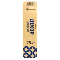 Умный гипс SAMARAGIPS ДЕКОР, 28 кг, для садовых фигур и декоративного камня Умный гипс SAMARAGIPS ДЕКОР, 28 кг, для садовых фигур и декоративного камня