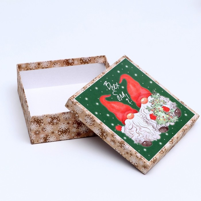 Набор подарочных новогодних коробок 4 в 1 "Всех благ", 20 х 20 х 8 см. Новый год