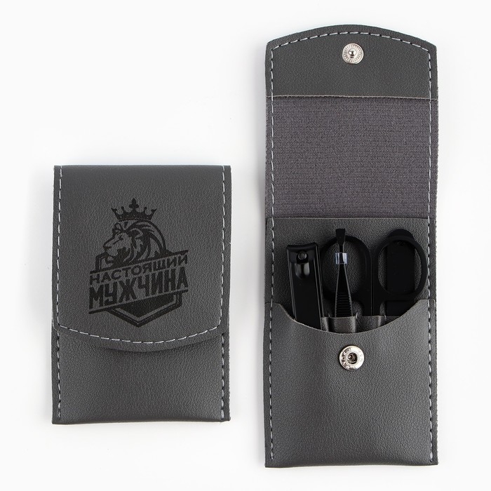 Маникюрный набор 4 предмета «Настоящий мужчина» , 10,2 х 7 см Маникюрный набор 4 предмета «Настоящий мужчина» , 10,2 х 7 см