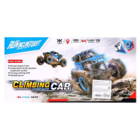 Джип радиоуправляемый &laquo;Экстрим&raquo;, 1:20, работает от аккумулятора, цвет синий