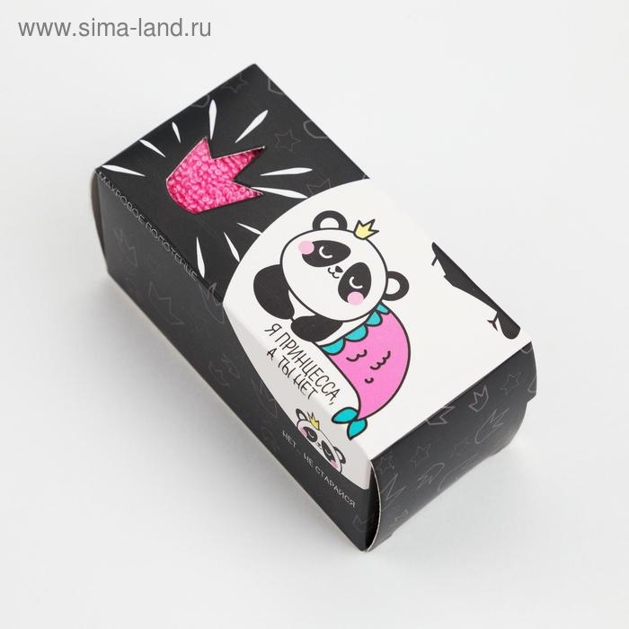 Полотенце махровое &laquo;Вжух&raquo; 30х30 см, 100% хлопок 340 гр/м2