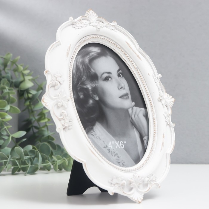 Фоторамка полистоун 10х14,5 см Фоторамка полистоун 10х14,5 см "Ажурные акценты" белая 16,5х21,5 см
