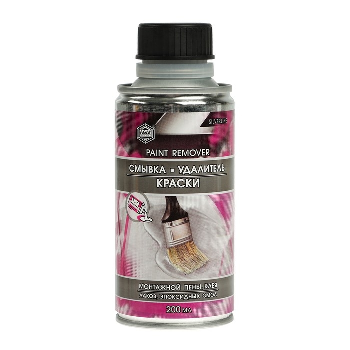 Смывка краски АГАТ Silverline, 200 мл Смывка краски АГАТ Silverline, 200 мл