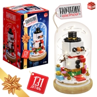 Конструктор блочный ночник &laquo;Снеговик&raquo;, 131 деталь, с гирляндой
