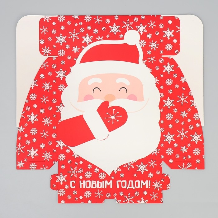 Коробка подарочная новогодняя складная &laquo;Дедушка Мороз&raquo;, 25 х 25 х 10 см, Новый год