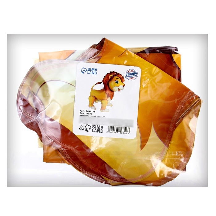 Шар фольгированный 25" &laquo;Лев&raquo;, под воздух