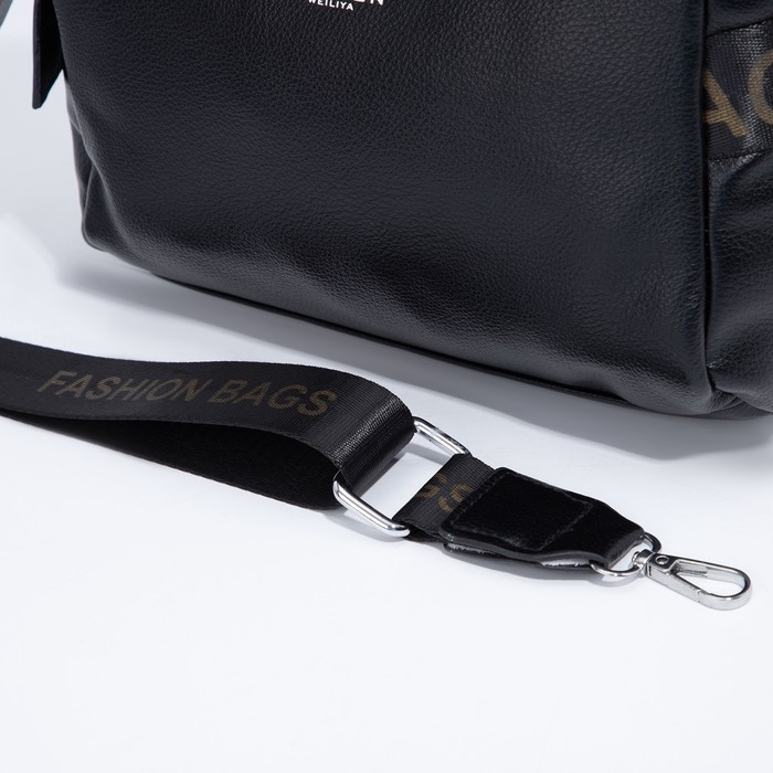 Сумка кросс-боди на молнии, цвет чёрный Сумка кросс-боди на молнии, цвет чёрный