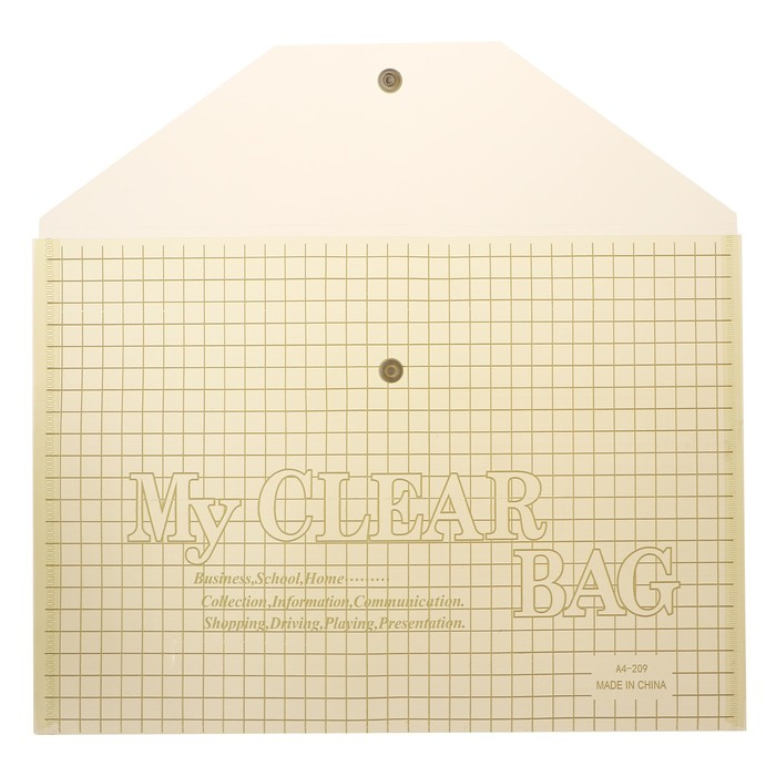 Набор папок-конвертов на кнопке А4, 120 мкр, 20 штук, клетка тонированная жёлтая Набор папок-конвертов на кнопке А4, 120 мкр, 20 штук, клетка тонированная жёлтая