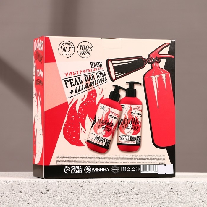 Подарочный набор косметики Подарочный набор косметики "Огонь в сердце", шампунь для волос и гель для душа, 2 х 300 мл, HARD LINE