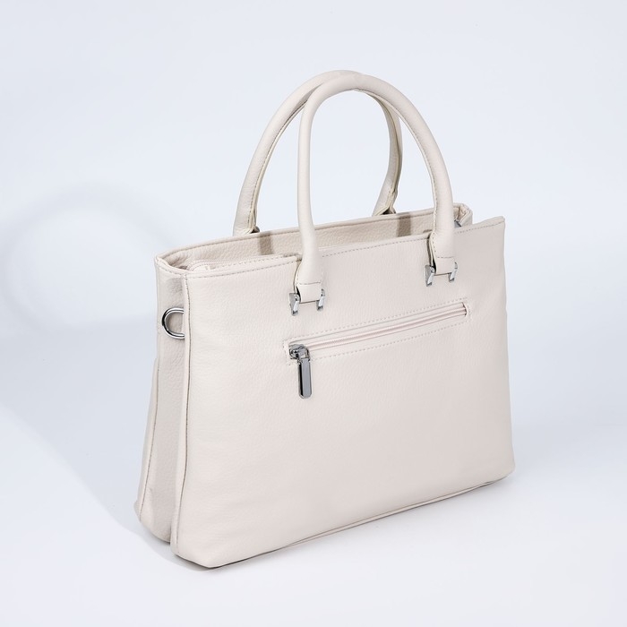 Сумка-тоут на молнии, 2 наружных кармана, цвет молочный Сумка-тоут на молнии, 2 наружных кармана, цвет молочный