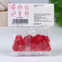 Кондитерская посыпка "Love", 20 г