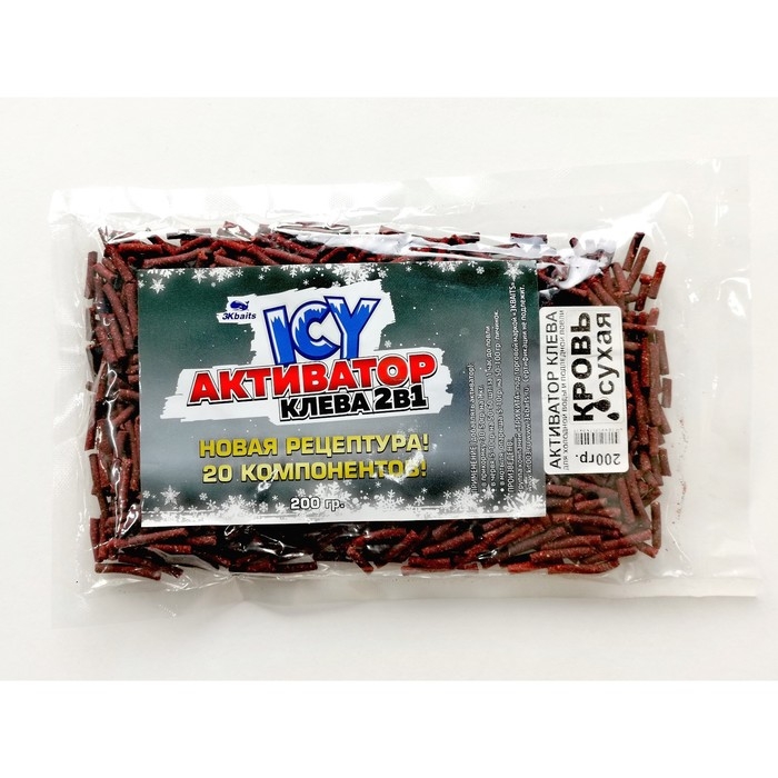 Активатор клёва ICY &laquo;Сухая кровь&raquo;, зимний, 200 г