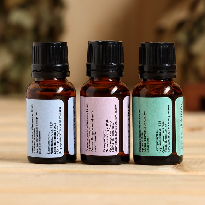 Набор эфирных масел 3 шт Набор эфирных масел 3 шт "Лаванда, Эвкалипт, Мята" по 15 мл