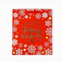 Пакет подарочный новогодний ламинированный &laquo;Золотые снежинки&raquo;, тиснение, M 30 х 26 х 9 см, Новый год