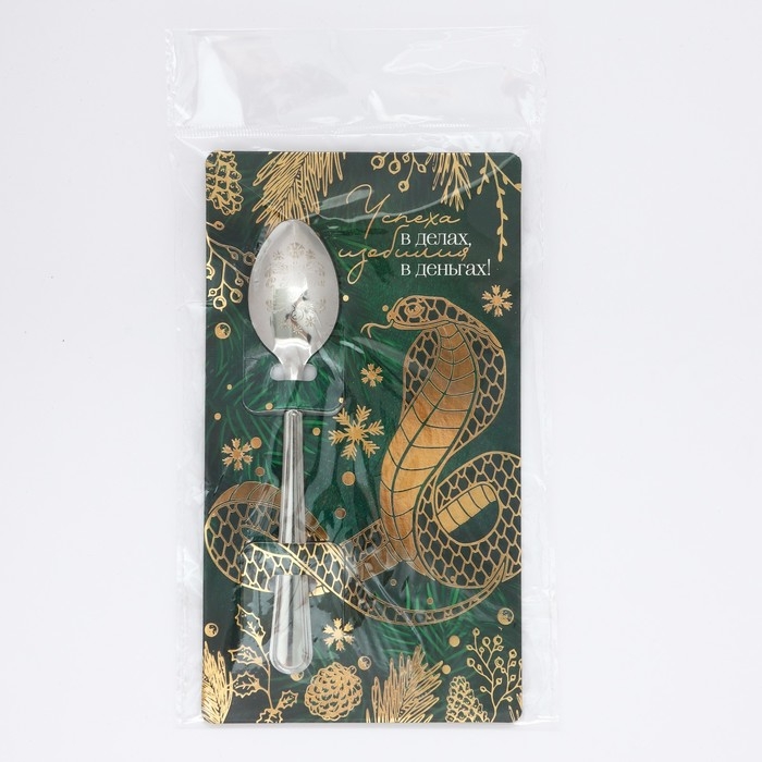 Ложка сувенирная на открытке «Новогодняя коллекция: Успеха в делах», 3 х 14 см Ложка сувенирная на открытке «Новогодняя коллекция: Успеха в делах», 3 х 14 см