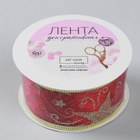 Новый год! Лента капроновая с металлической нитью &laquo;Звёзды и вьюнки&raquo;, 38 мм &times; 2,7 &plusmn; 0,5 м, цвет красный/золотой