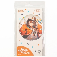 Воздушный шар фольгированный 18" "Аниме. Каваи", круг, с подложкой Воздушный шар фольгированный 18" "Аниме. Каваи", круг, с подложкой