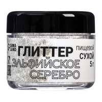 Глиттер кандурин "Эльфийское серебро", фракция 100-1000 &micro;m, 5 г