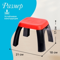 Синтезатор напольный «Музыкальный мир», световые, звуковые эффекты, с микрофоном Синтезатор напольный «Музыкальный мир», световые, звуковые эффекты, с микрофоном