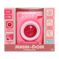 Бытовая техника &laquo;Стиральная машина&raquo;, свет, звук, барабан вращается, цвет розовый