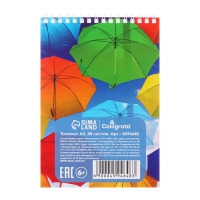 Блокнот А5, 40 листов в клетку на гребне "Зонтики", обложка мелованный картон, блок офсет