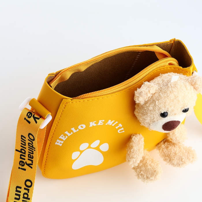 Сумка детская для девочки на молнии &laquo;Выбражулька&raquo;, цвет жёлтый