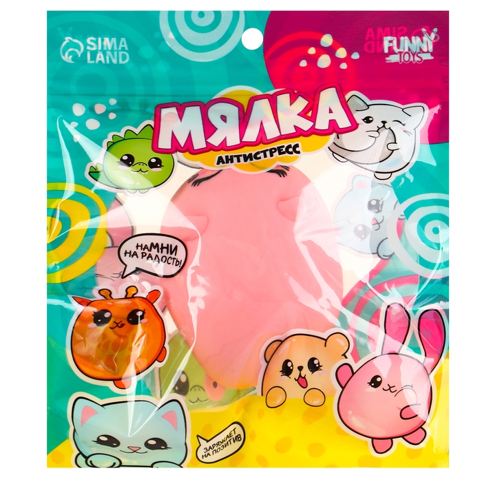Антистресс сквиш мялка &laquo;Кот&raquo; ,с пастой, в пакете