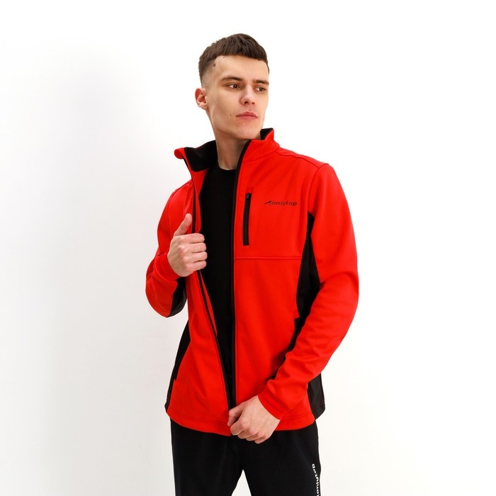 Куртка разминочная ONLYTOP man, р. 44 Куртка разминочная ONLYTOP man, р. 44