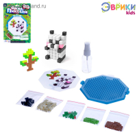 Аквапиксели «Панда» 200 деталей Аквапиксели «Панда» 200 деталей