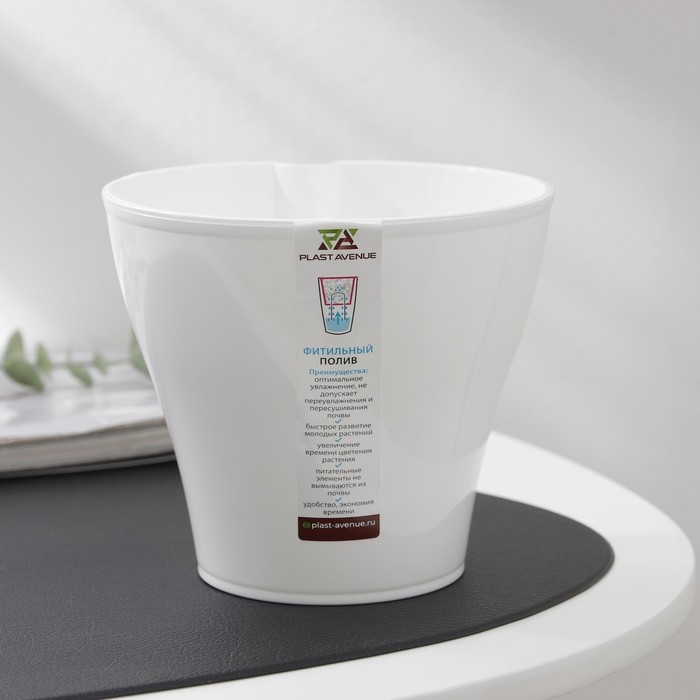 Кашпо для цветов со вставкой «Афина», 1 л, цвет белый Кашпо для цветов со вставкой «Афина», 1 л, цвет белый