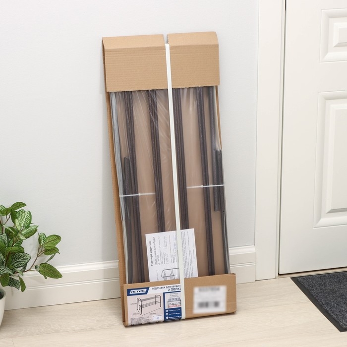 Подставка для обуви, 2 яруса, 82,5&times;32&times;48,5 см, цвет медный антик