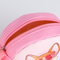 Сумка детская на молнии &laquo;Выбражулька&raquo;, цвет розовый