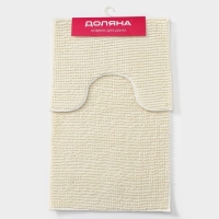 Коврики для ванной и туалета Доляна «Букли», 2 шт: 40×50, 50×80 см, цвет молочный Коврики для ванной и туалета Доляна «Букли», 2 шт: 40×50, 50×80 см, цвет молочный