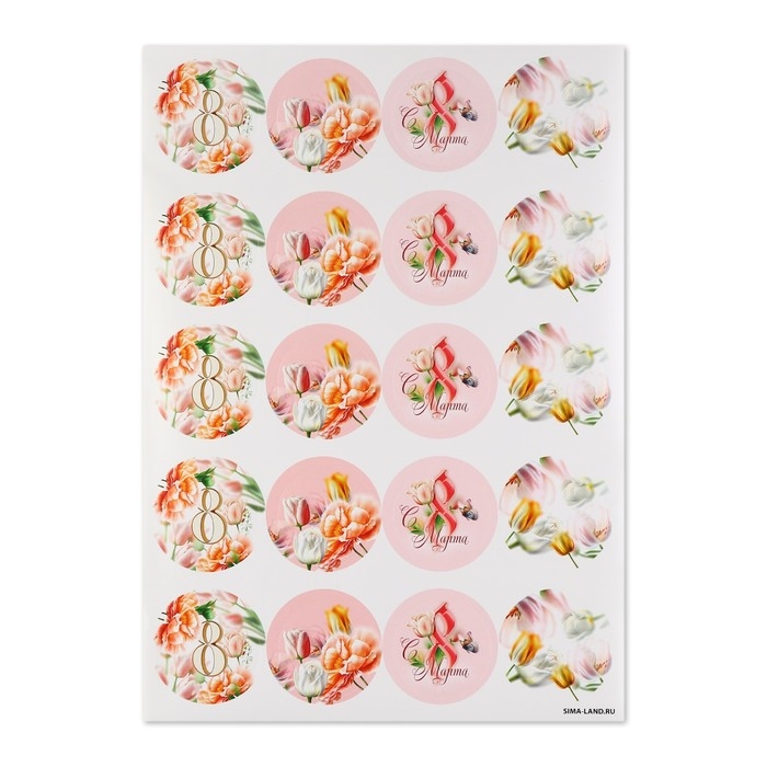 Наклейки для бизнеса и подарков и цветов, &laquo;С 8 марта&raquo;, цветы, 40 шт, 4 х 4 см