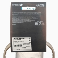 Бутылочка для кормления &Oslash;50мм ШГ, &laquo;Звезды&raquo;, 330мл, +3мес., цвет молочный