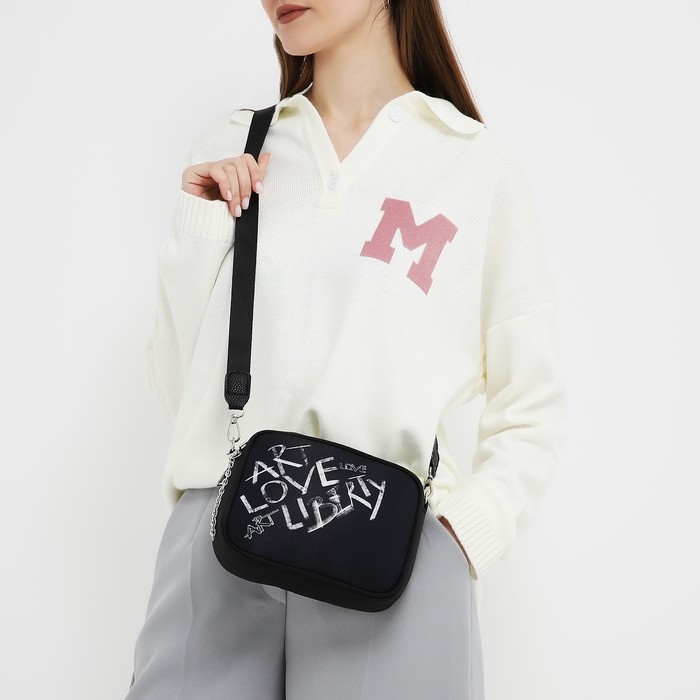 Сумка молодёжная текстильная Art, 19*14*6 см, черный цвет