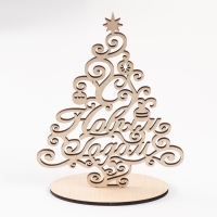 Сувенир "Ёлка. С Новым годом" 14,5х20 см (набор 2 детали)