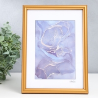 Фоторамка пластик "Радуга" 15х21 см, золото матовое