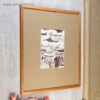 Фоторамка сосна с24 дуб 50х60 см (пластиковый экран)