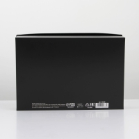 Коробка подарочная складная, упаковка, &laquo;Черная&raquo;, 30 х 20 х 9 см