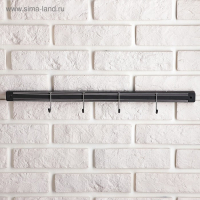 Держатель для ножей магнитный Доляна «Линия», с крючками, 51 см Держатель для ножей магнитный Доляна «Линия», с крючками, 51 см